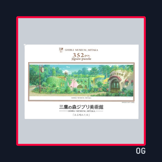 On a Clear Day – Ghibli Museum Rompecabezas (352 pcs) - Exclusivo Ghibli Museum