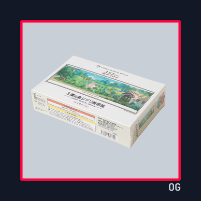 On a Clear Day – Ghibli Museum Rompecabezas (352 pcs) - Exclusivo Ghibli Museum
