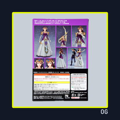 Zelda 318 Figma Figure - Max Factory