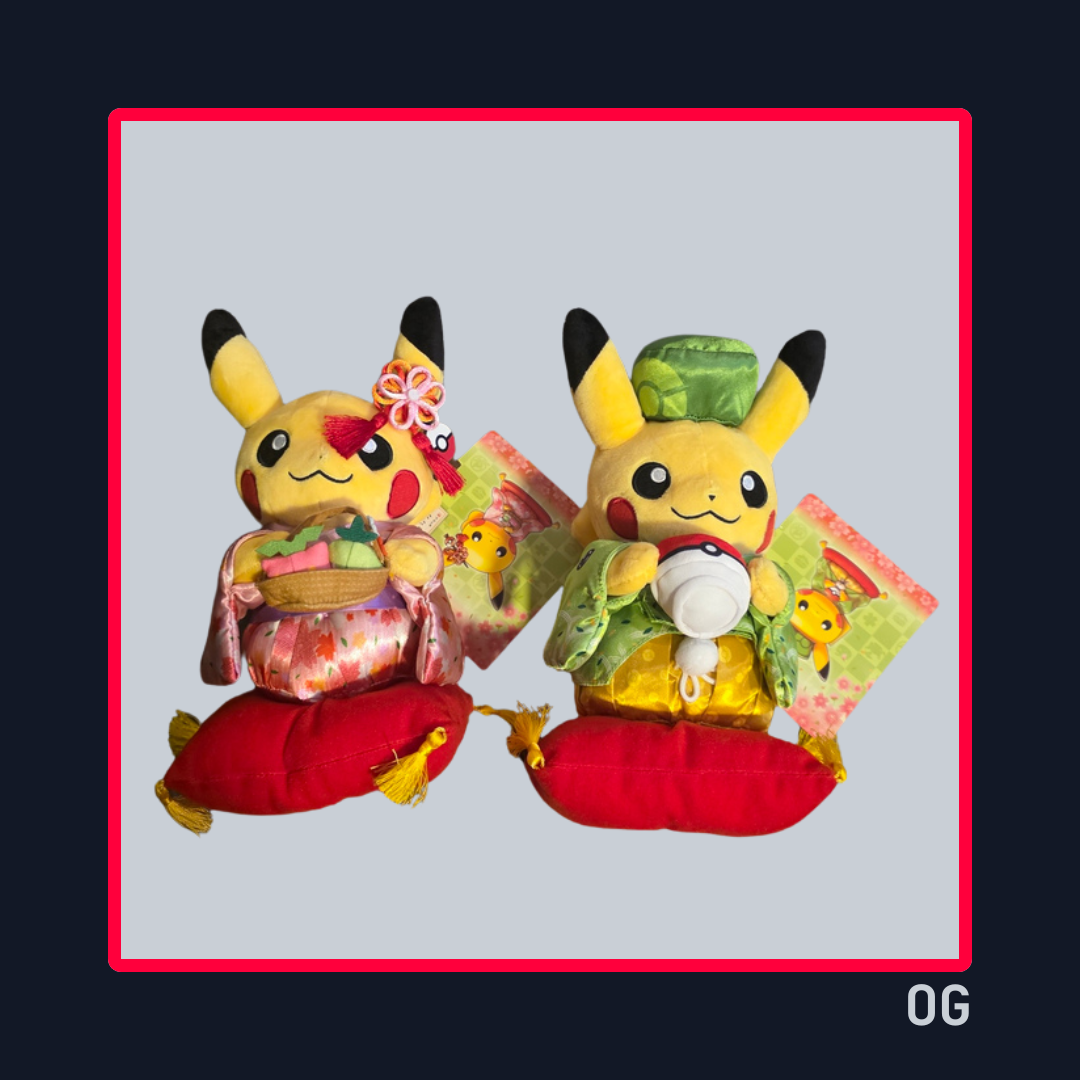 Peluche Pikachu Kyoto Kimono Grande Exclusivo  - Pokémon Center