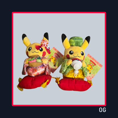 Peluche Pikachu Kyoto Kimono Grande Exclusivo  - Pokémon Center