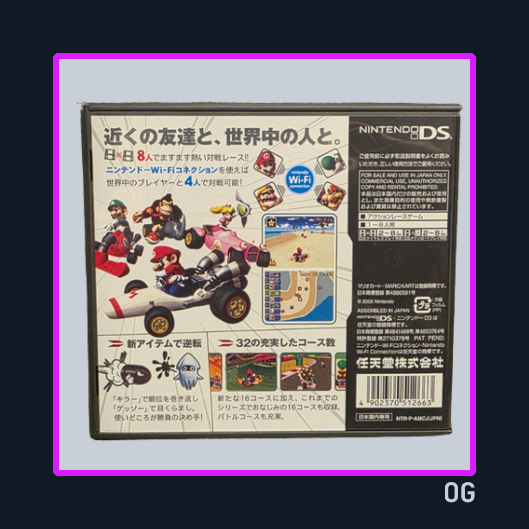 Mario Kart DS ver JP – Nintendo DS