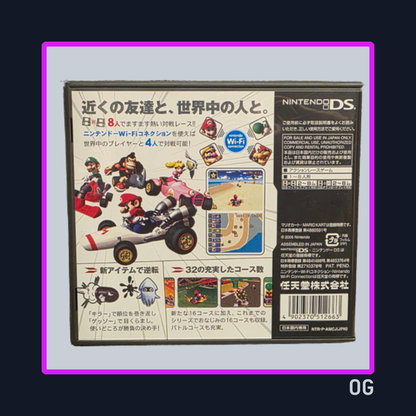Mario Kart DS ver JP – Nintendo DS