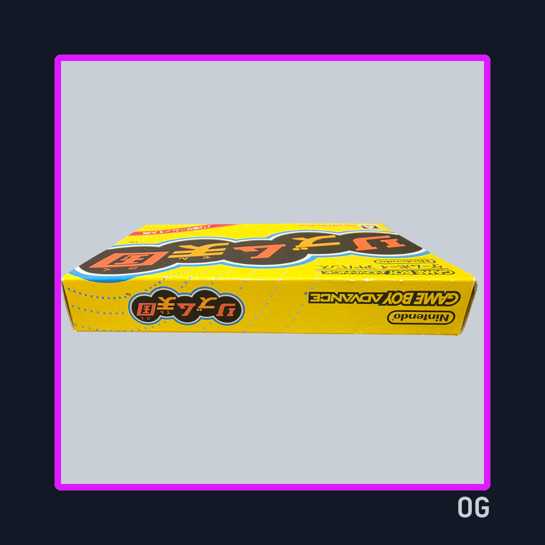 Rhythm Tengoku (Rhythm Heaven) - Game Boy Advance