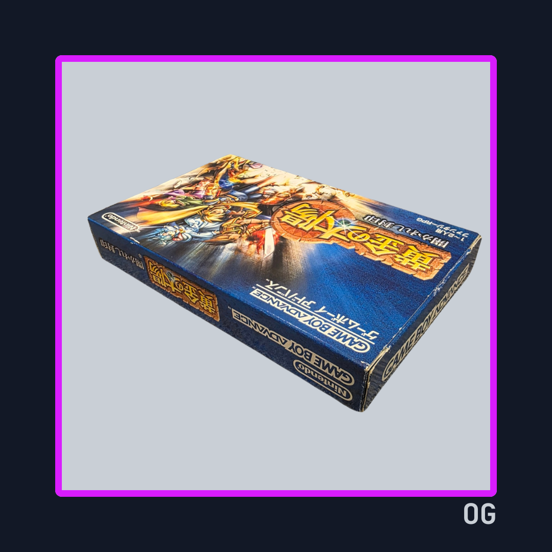Golden Sun Ver JP - Game Boy Advance