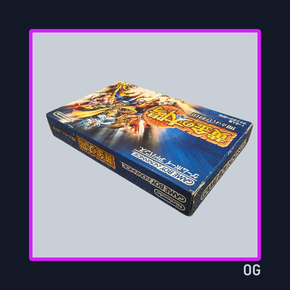 Golden Sun Ver JP - Game Boy Advance