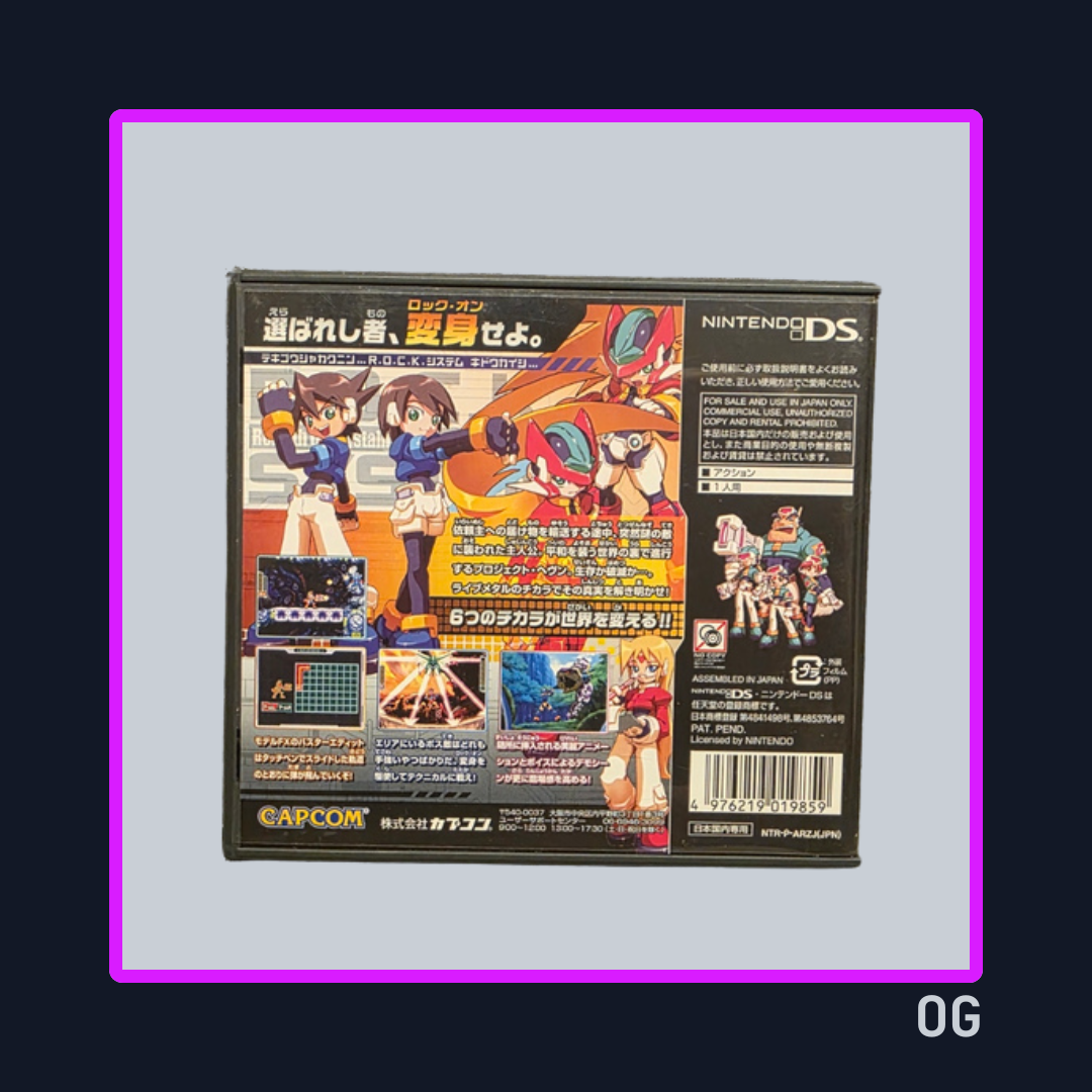 Megaman ZX ver JP – Nintendo DS