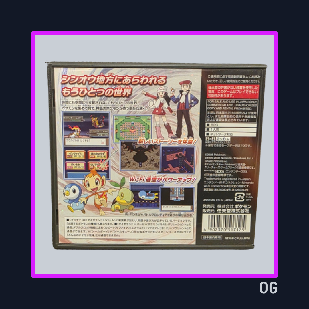 Pokémon Platinum ver JP – Nintendo DS