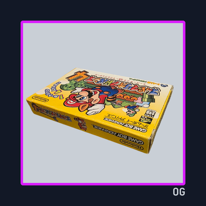 Mario Advance 4: Super Mario Bros 3 Ver JP - Game Boy Advance