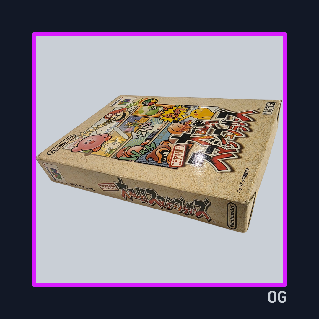 Super Smash Bros ver JP – Nintendo 64