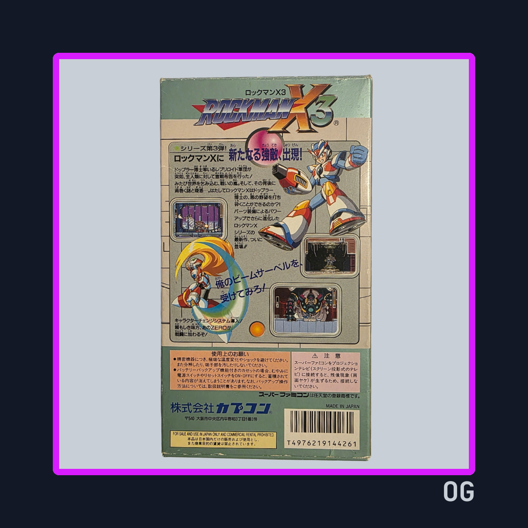 Megaman X3 – Super Famicom