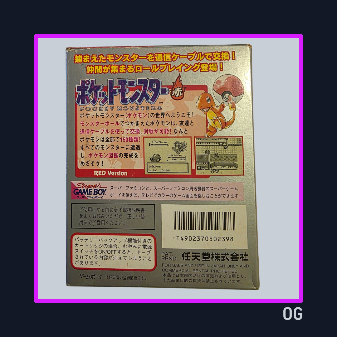 Pokemon Red ver JP – Game Boy