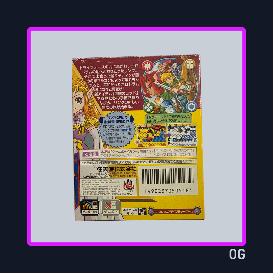 The Legend of Zelda: Oracle of Ages & Oracle of Seasons (Bundle) ver JP – Game Boy Color