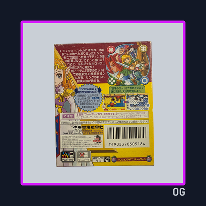 The Legend of Zelda: Oracle of Ages & Oracle of Seasons (Bundle) ver JP – Game Boy Color