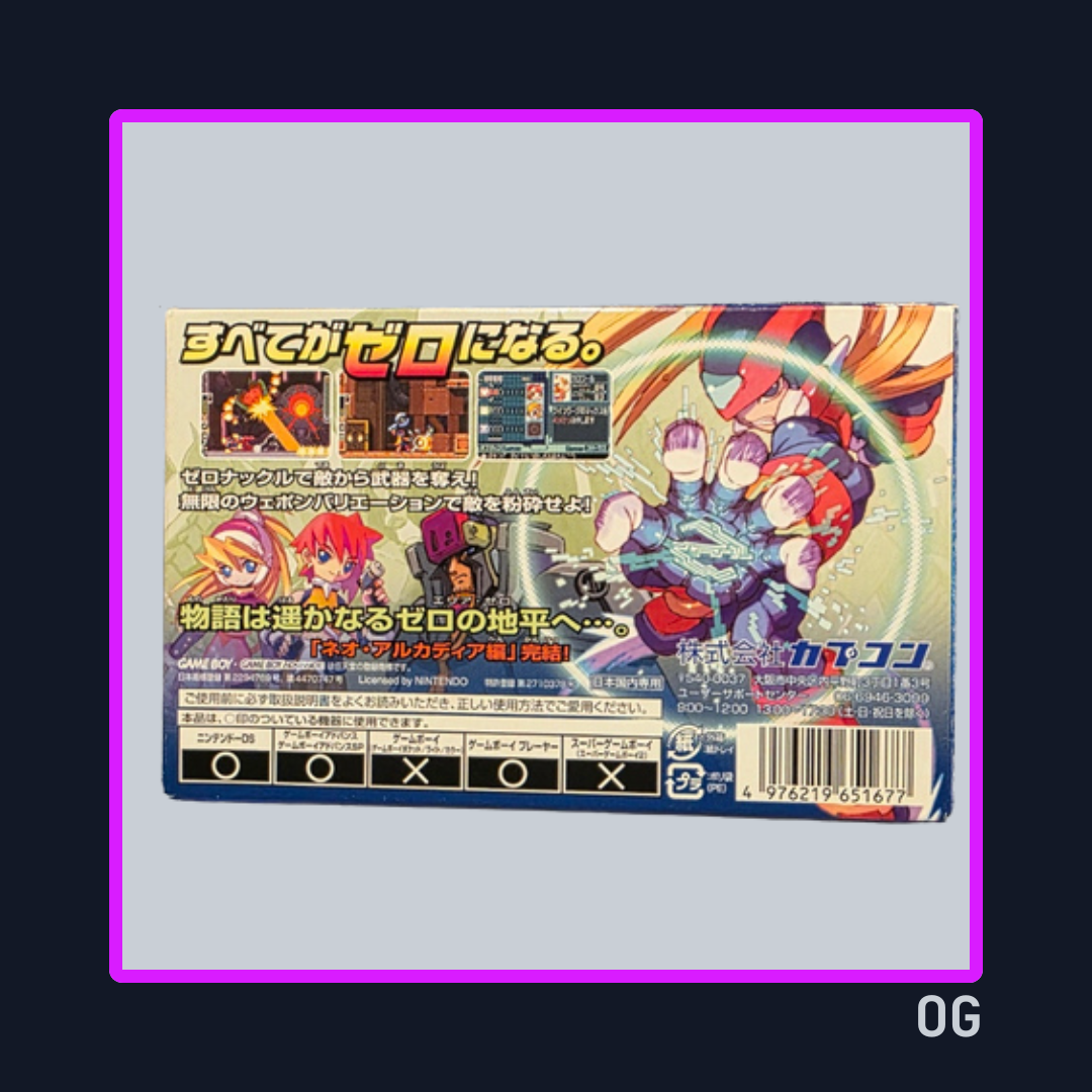 Mega Man Zero 1–4 ver JP (Complete Set) – Game Boy Advance