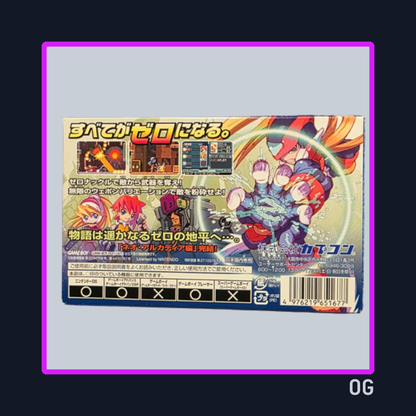 Mega Man Zero 1–4 ver JP (Complete Set) – Game Boy Advance