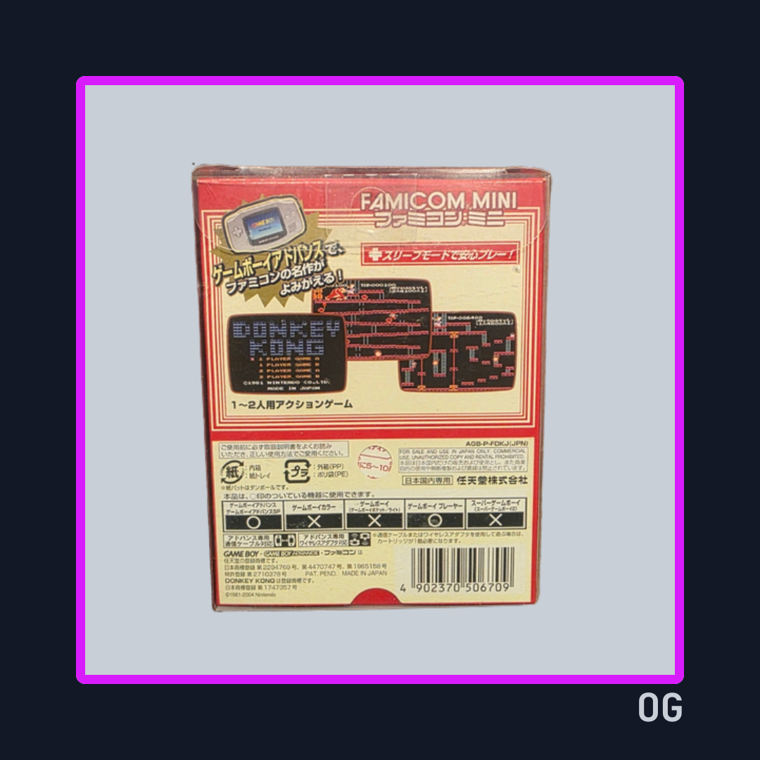 Famicom Mini 02 Donkey Kong -Game Boy Advance