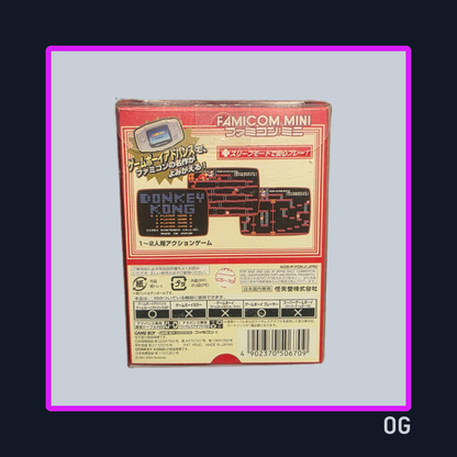 Famicom Mini 02 Donkey Kong -Game Boy Advance