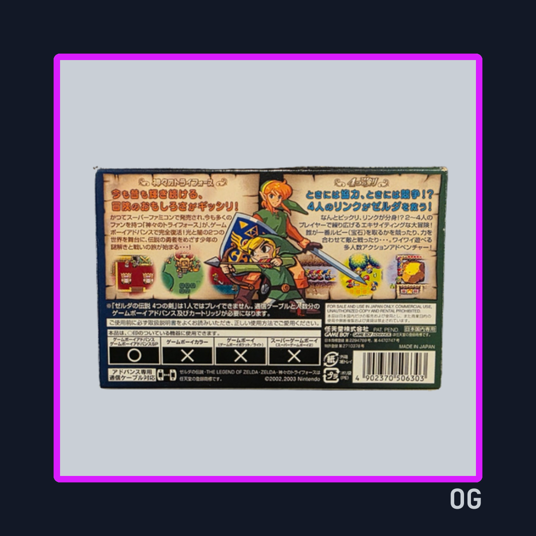The Legend of Zelda: A Link to the Past & Four Swords ver JP - Game Boy Advance