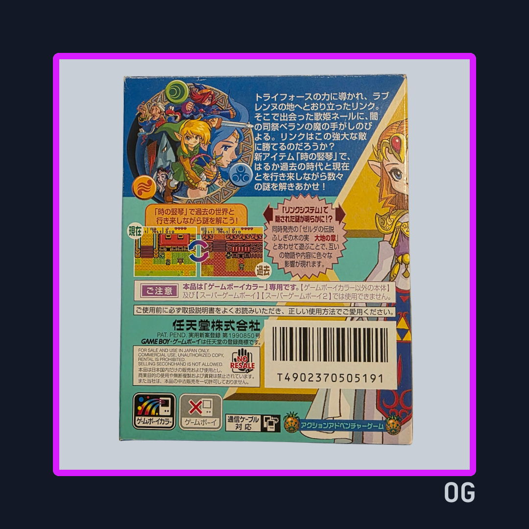The Legend of Zelda: Oracle of Ages & Oracle of Seasons (Bundle) ver JP – Game Boy Color