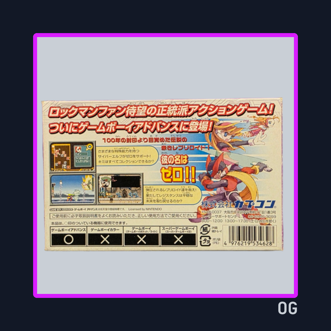 Mega Man Zero 1–4 ver JP (Complete Set) – Game Boy Advance