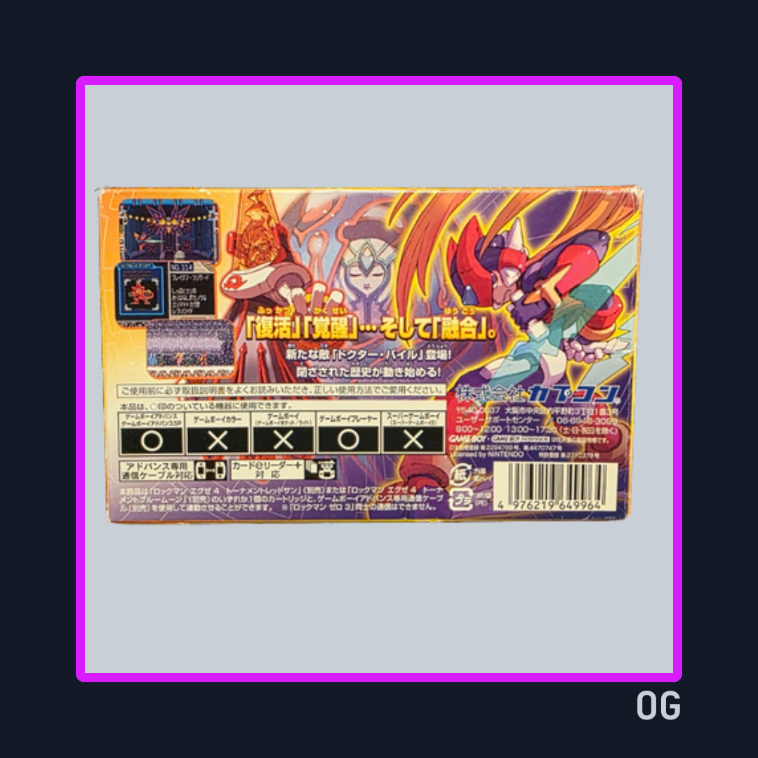 Mega Man Zero 1–4 ver JP (Complete Set) – Game Boy Advance