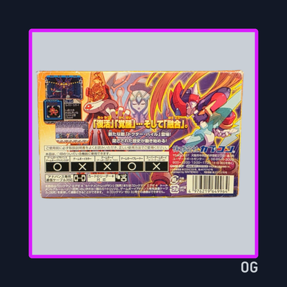 Mega Man Zero 1–4 ver JP (Complete Set) – Game Boy Advance