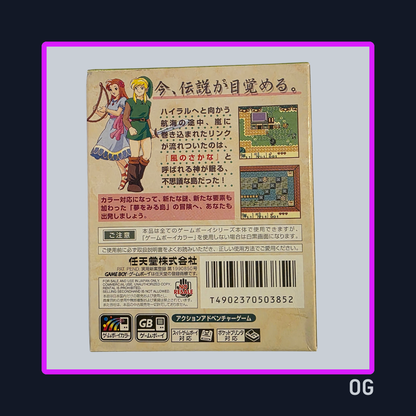 The Legend of Zelda: Link's Awakening DX ver JP – Game Boy Color