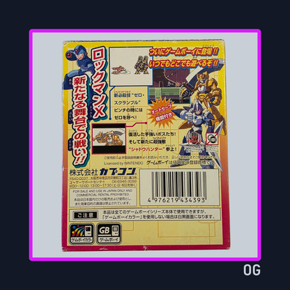 Megaman X: Cyber Mission ver JP – Game Boy Color
