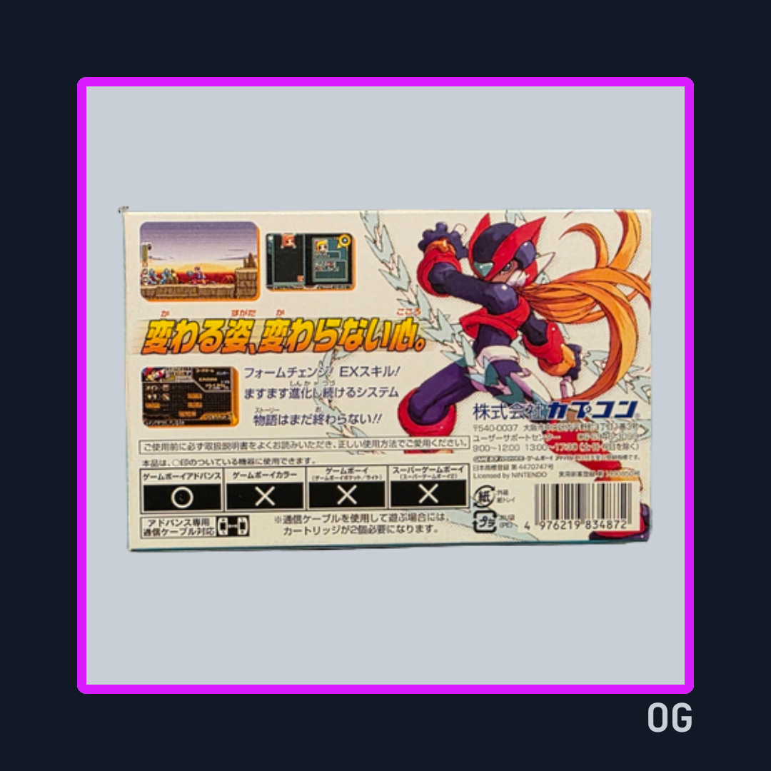 Mega Man Zero 1–4 ver JP (Complete Set) – Game Boy Advance
