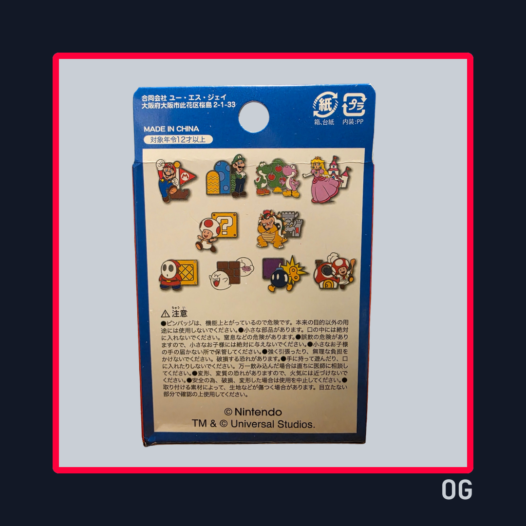 Pin Collection Mario Bros Blind Box - Super Nintendo World