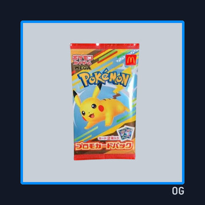 McDonalds 2025 JP - Promo Pack