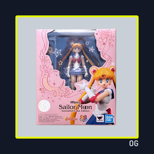 Sailor Moon Animation Color Edition S.H.Figuarts Figure - Tamashii Nations