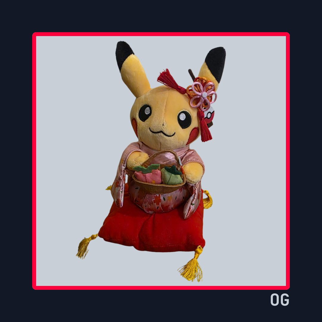Peluche Pikachu Kyoto Kimono Grande Exclusivo  - Pokémon Center