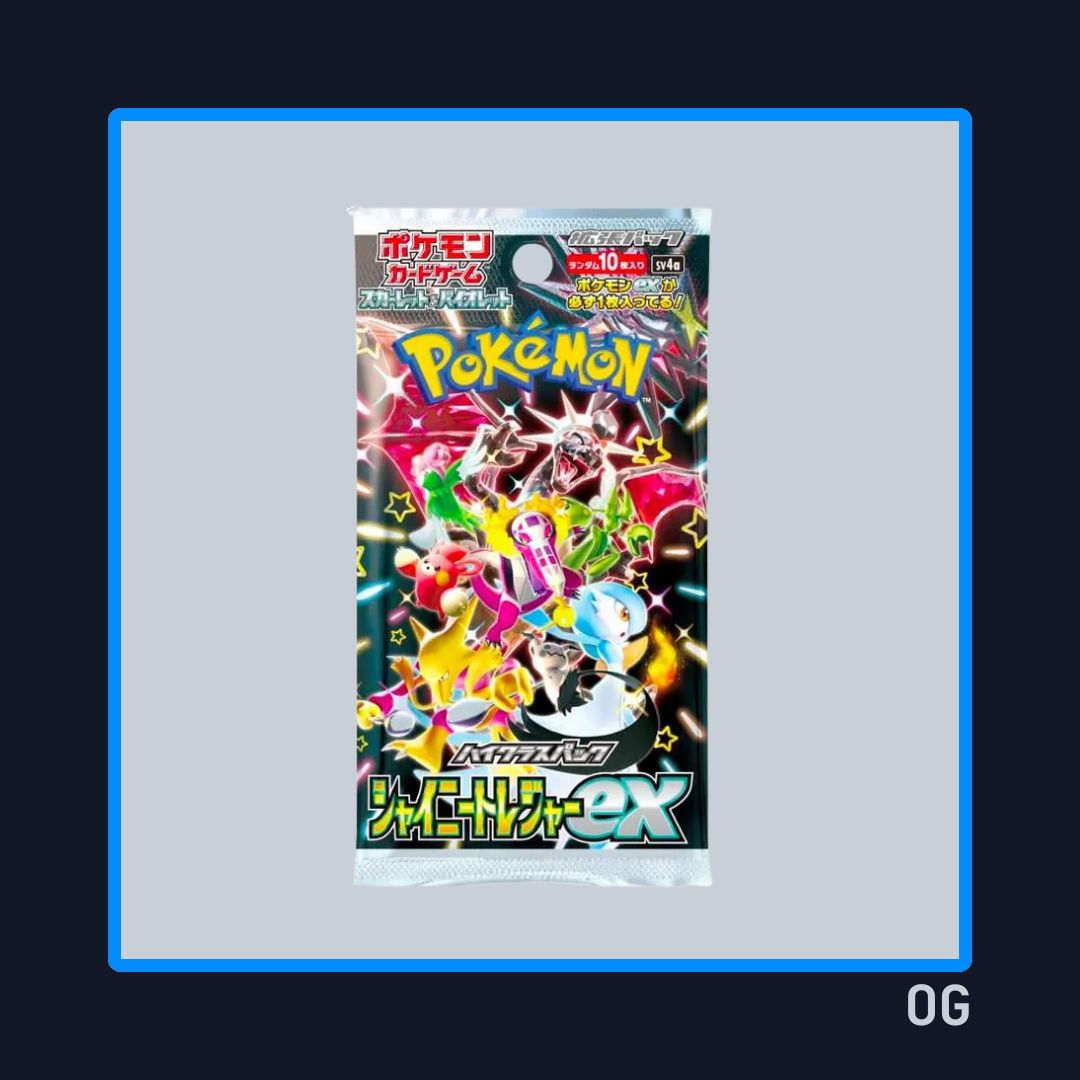 Shiny Treasure Ex - Booster Pack