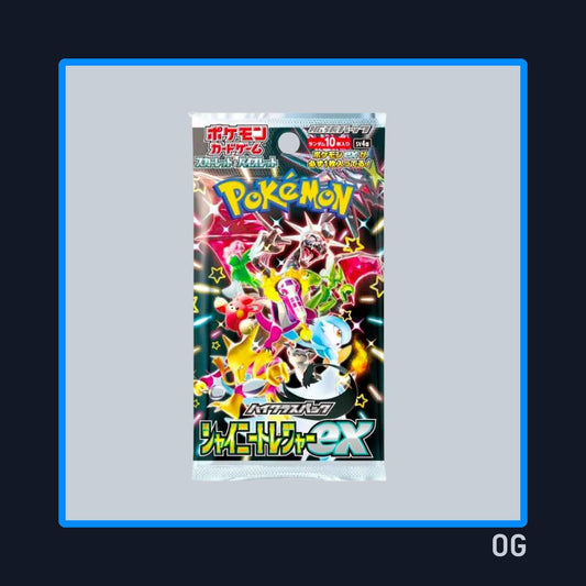 Shiny Treasure Ex - Booster Pack