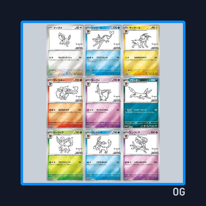 Yu Nagaba Eevee´s Special - Promo Pack