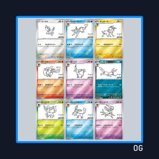 Yu Nagaba Eevee´s Special - Promo Pack