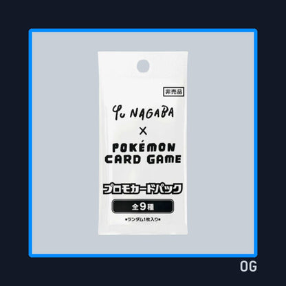 Yu Nagaba Eevee´s Special - Promo Pack