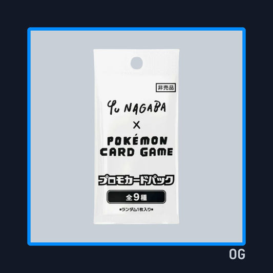 Yu Nagaba Eevee´s Special - Promo Pack